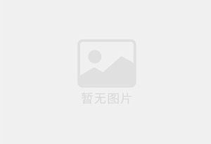 出租通化二小一楼带院精装婚房三室一厅暖燃通